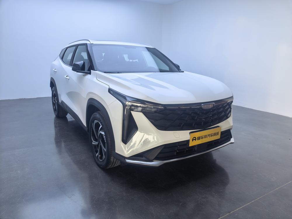 Geely Boyue