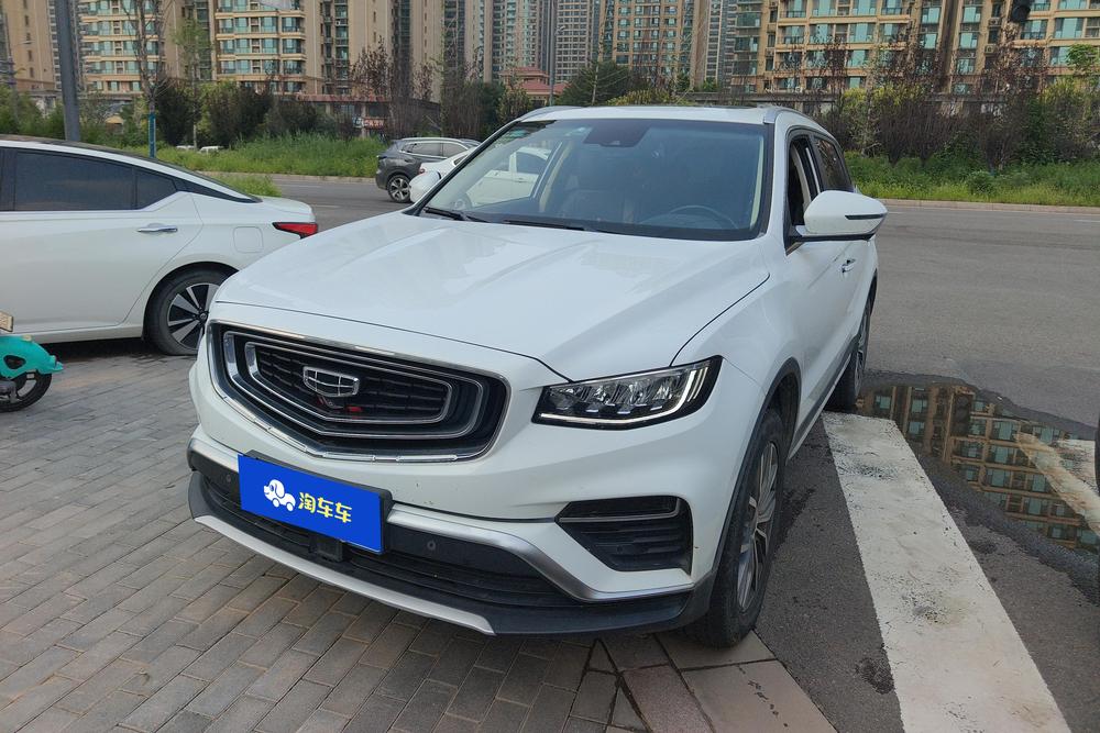 Geely Boyue
