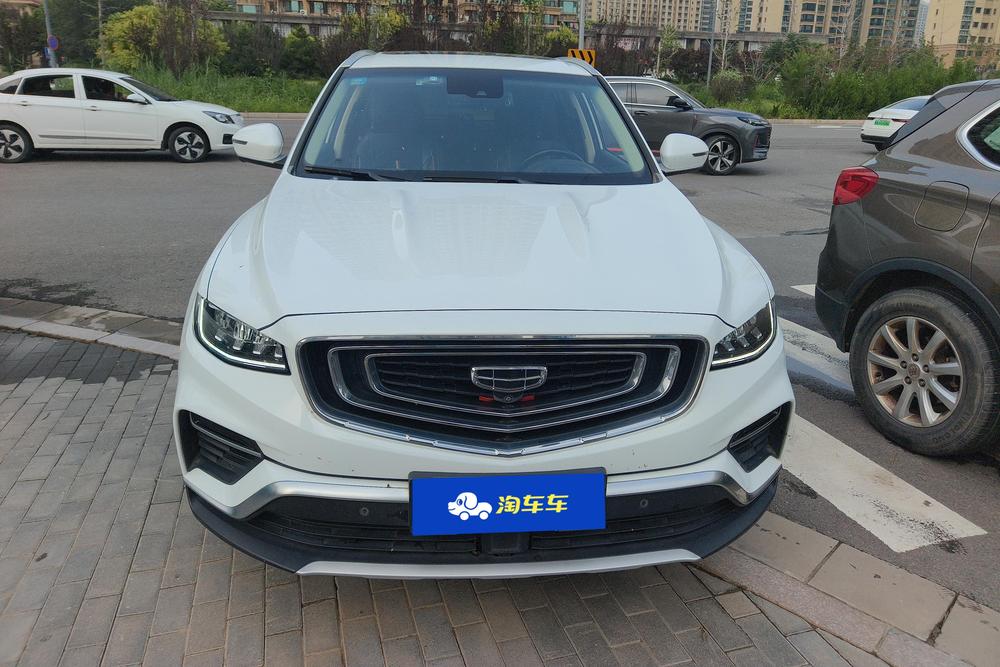 Geely Boyue