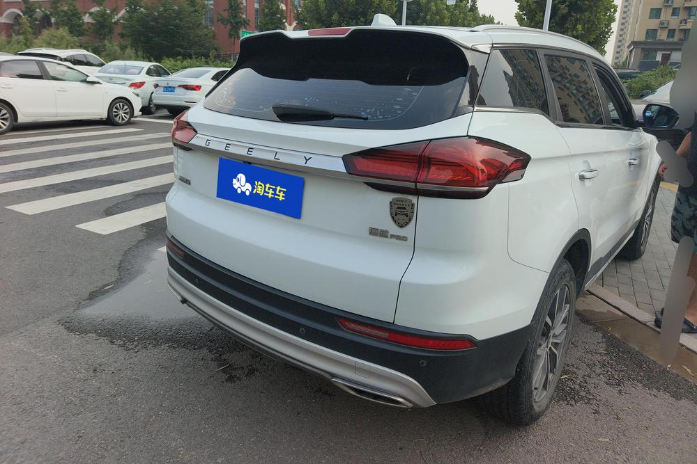 Geely Boyue