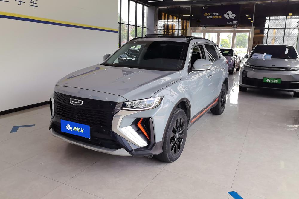 Geely Boyue