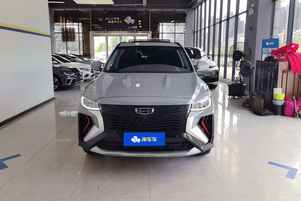 Geely Boyue