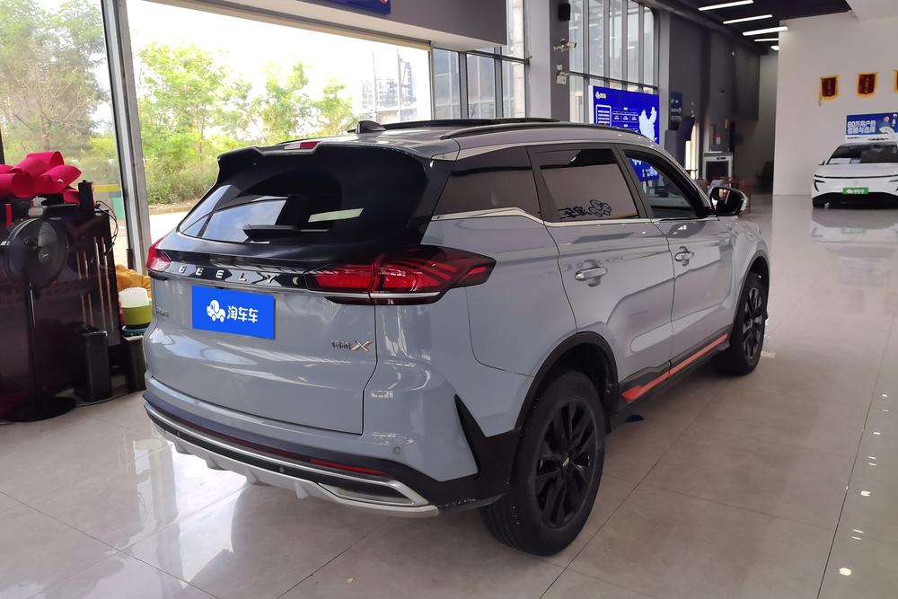 Geely Boyue