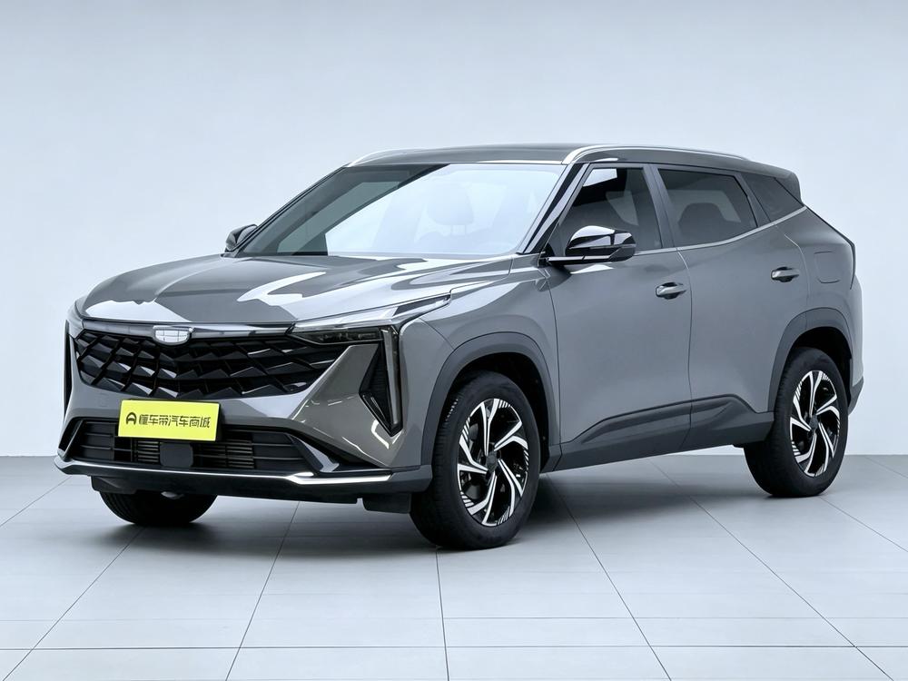 Geely Boyue