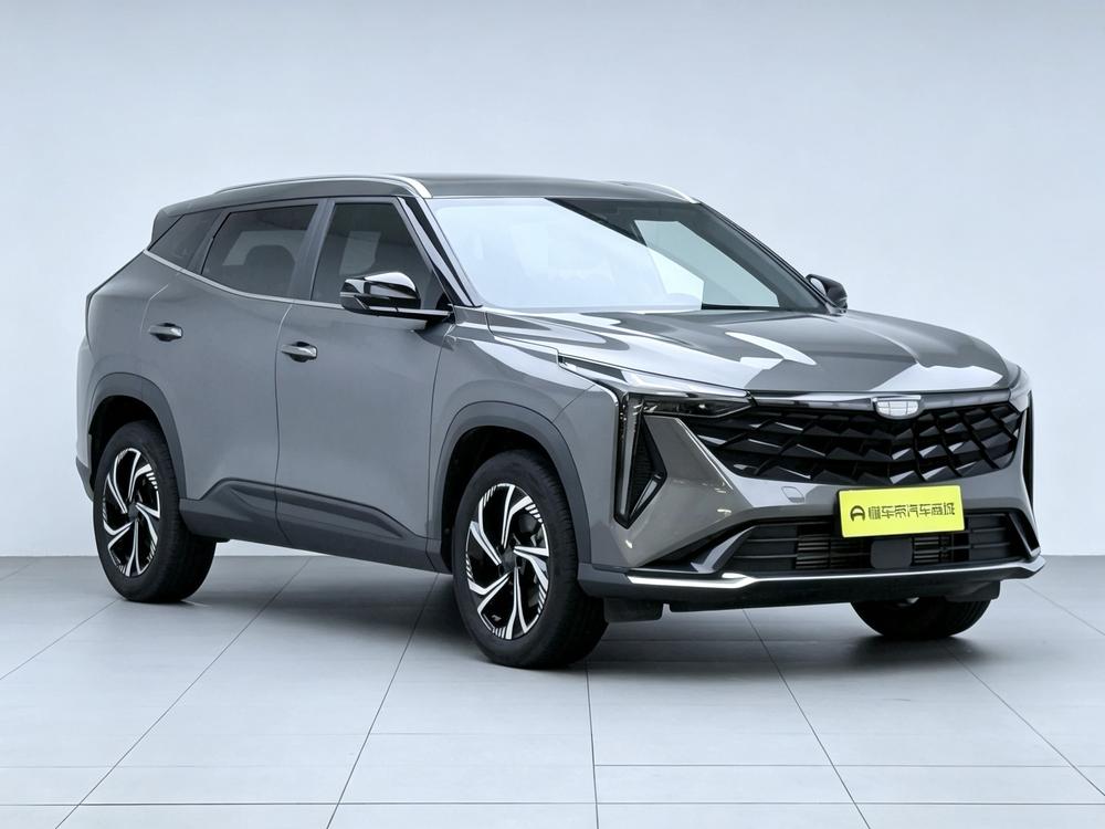 Geely Boyue