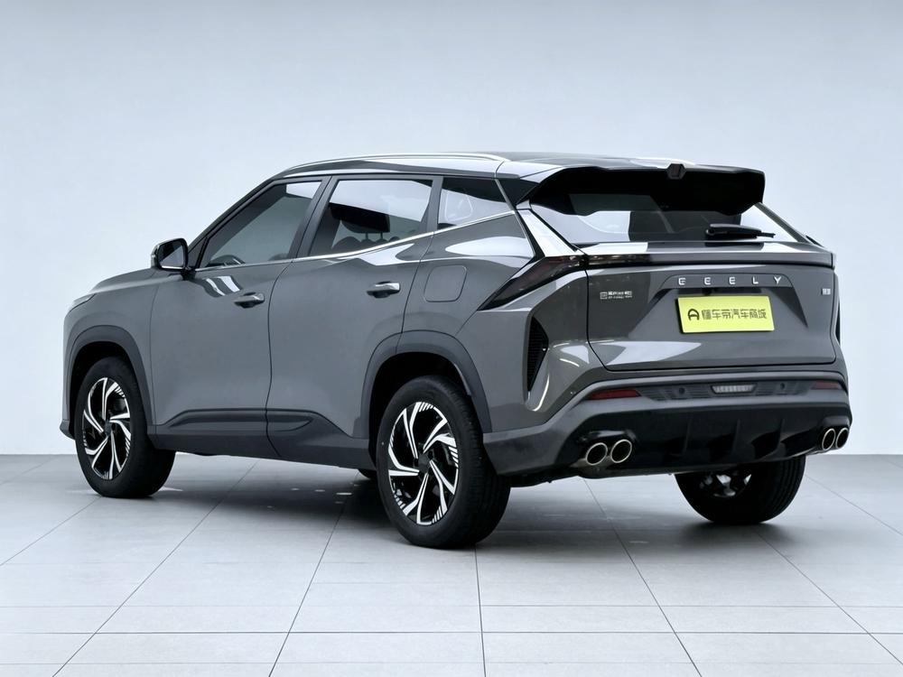Geely Boyue