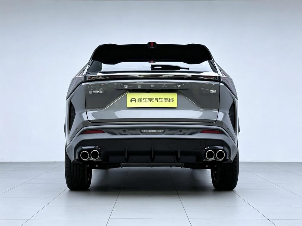 Geely Boyue