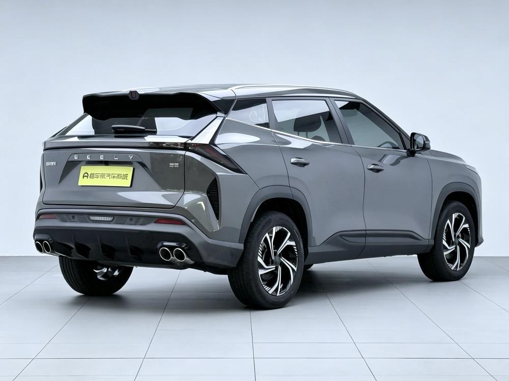 Geely Boyue