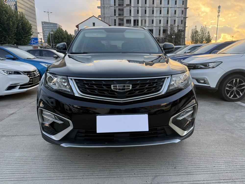 Geely Boyue