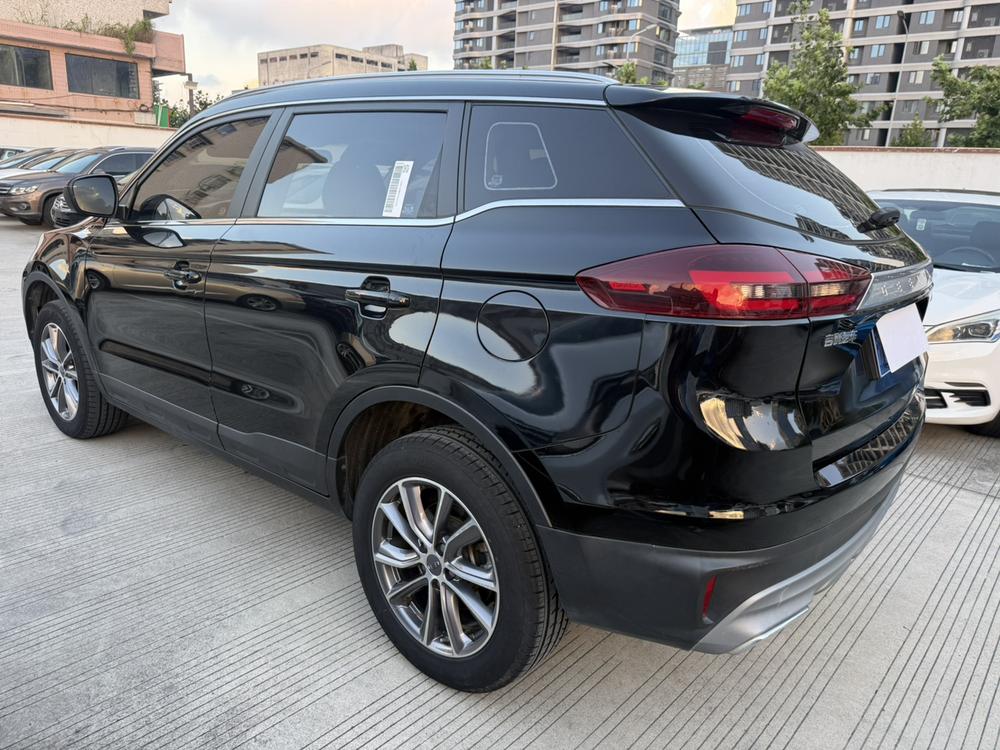 Geely Boyue