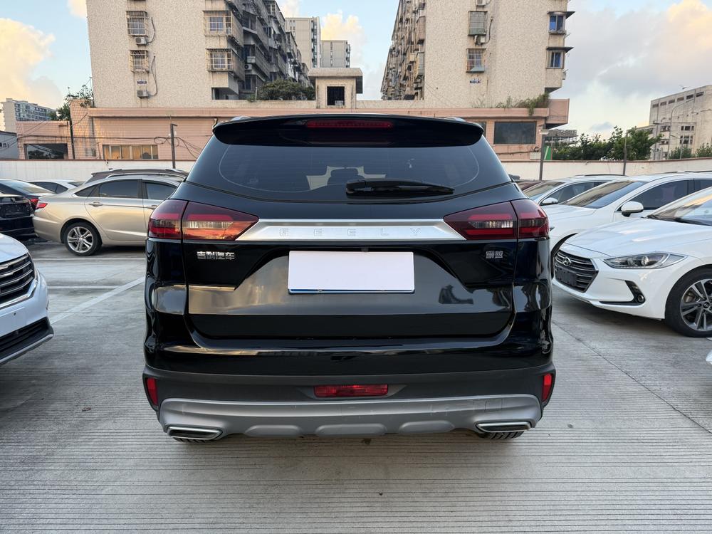 Geely Boyue