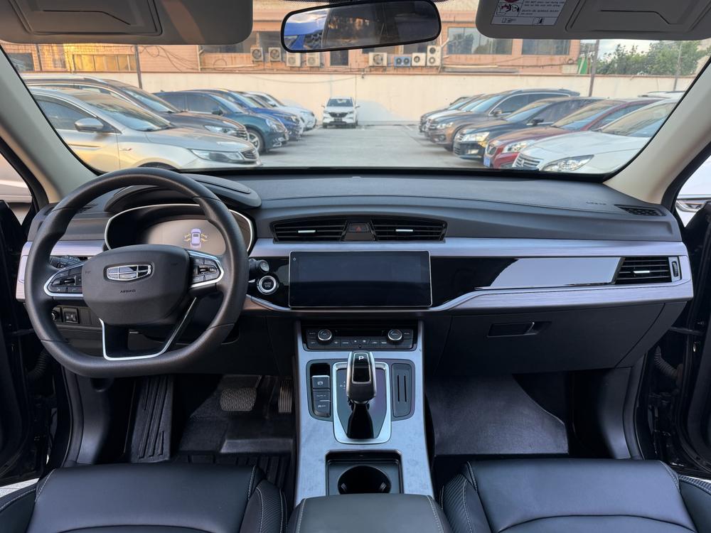 Geely Boyue