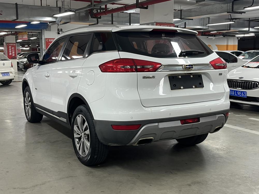 Geely Boyue