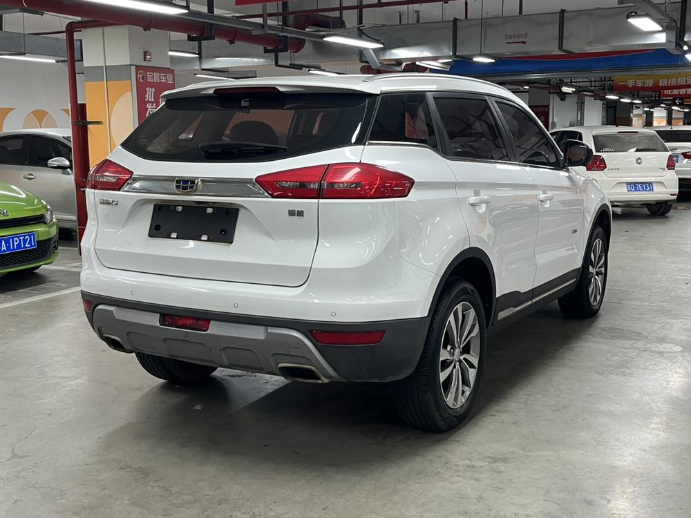 Geely Boyue