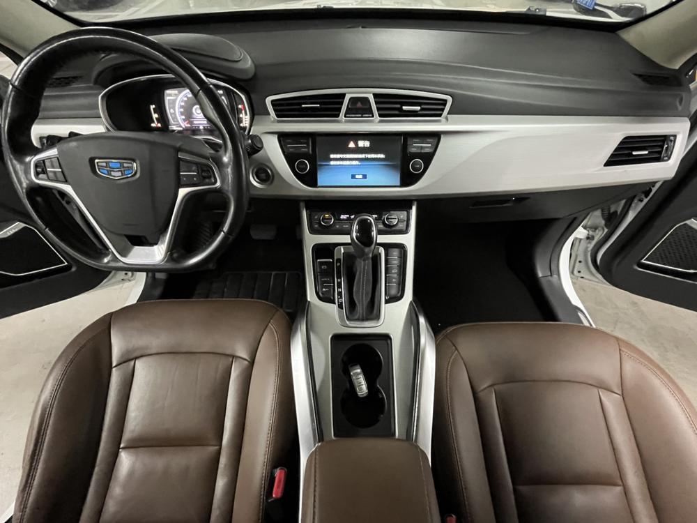Geely Boyue
