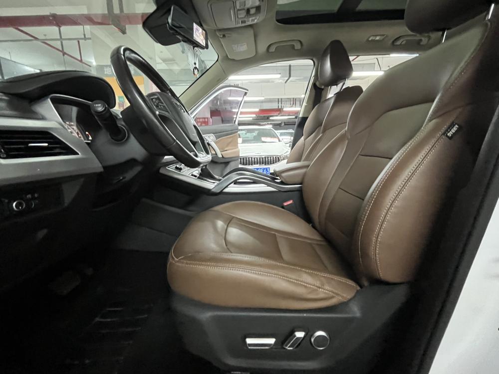 Geely Boyue