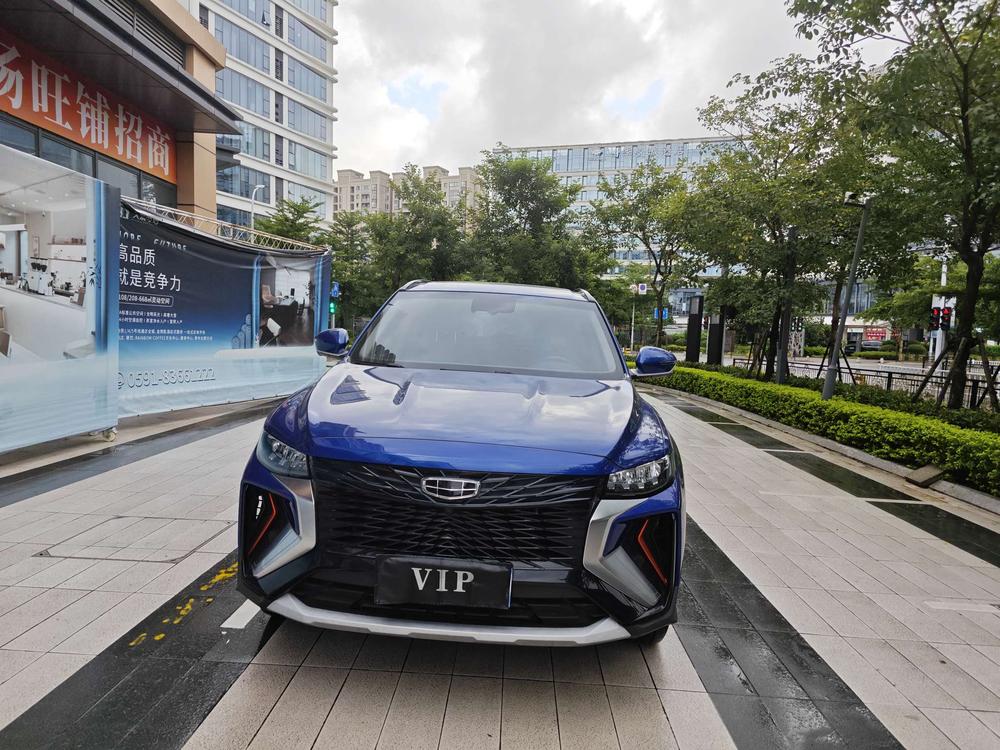 Geely Boyue