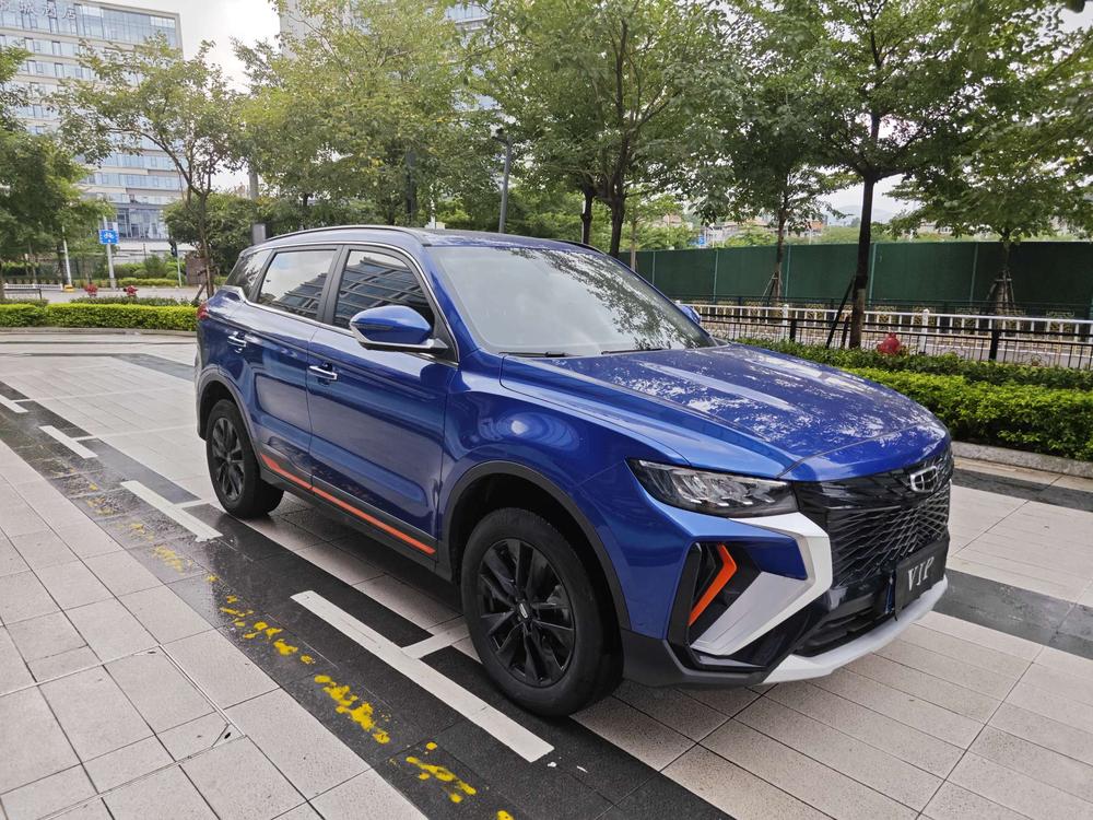 Geely Boyue