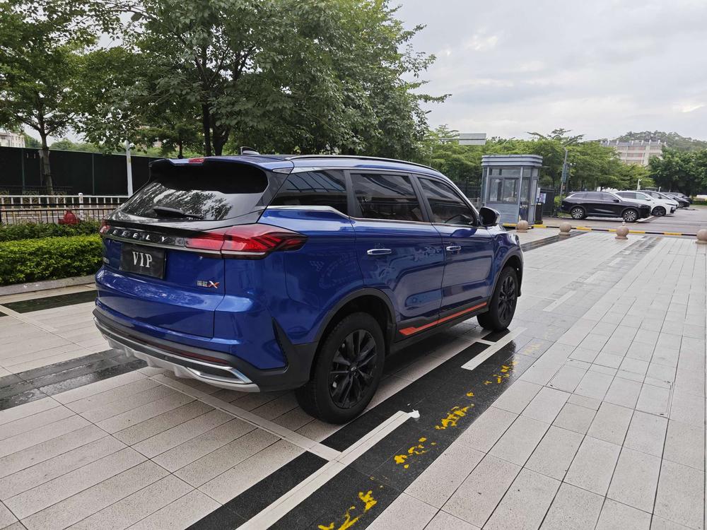 Geely Boyue