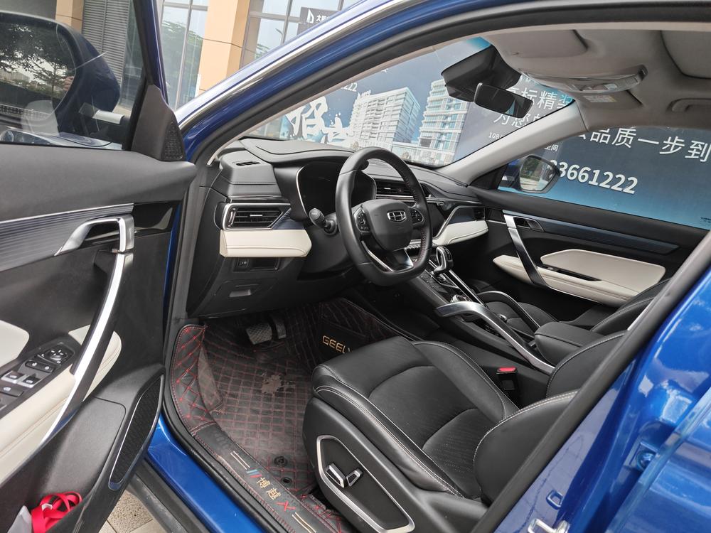 Geely Boyue