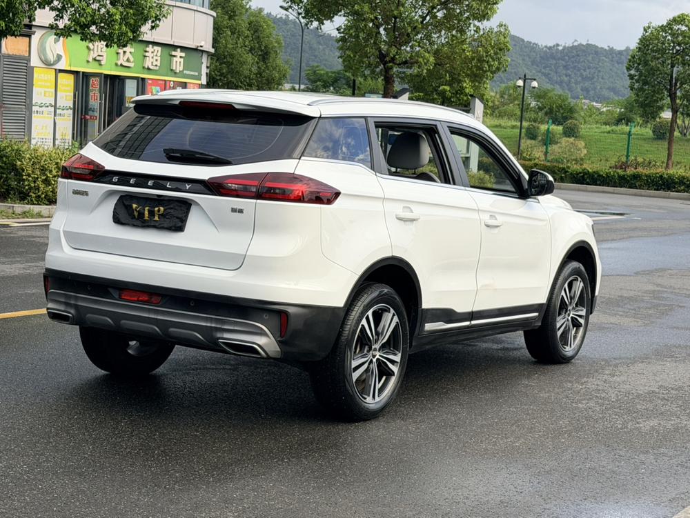 Geely Boyue