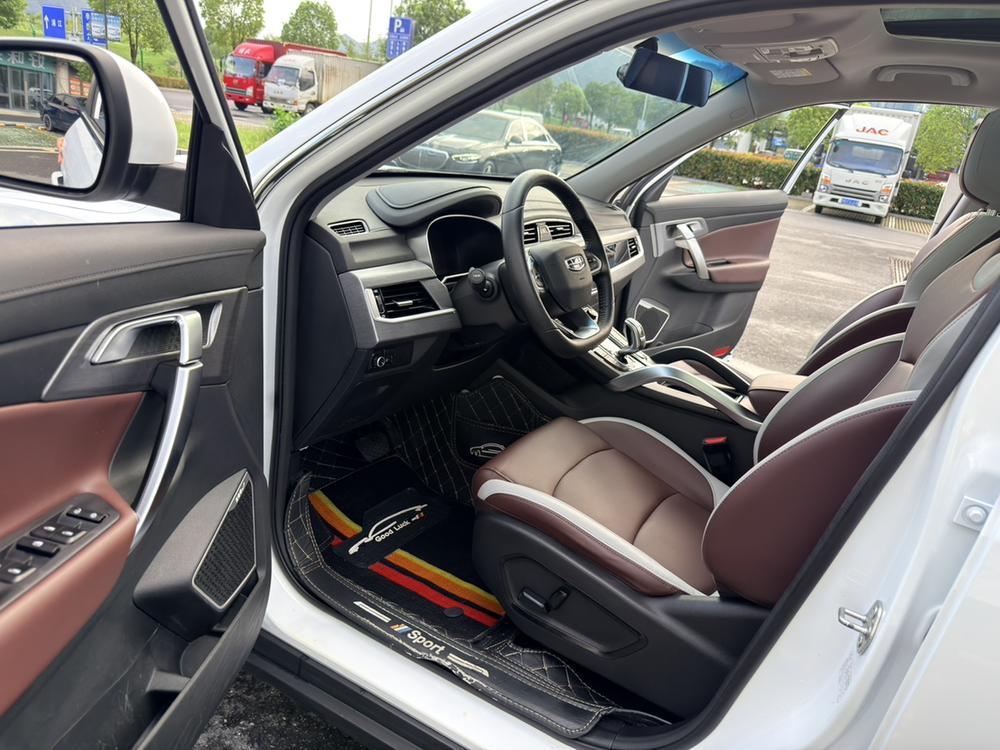 Geely Boyue