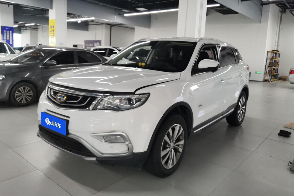 Geely Boyue