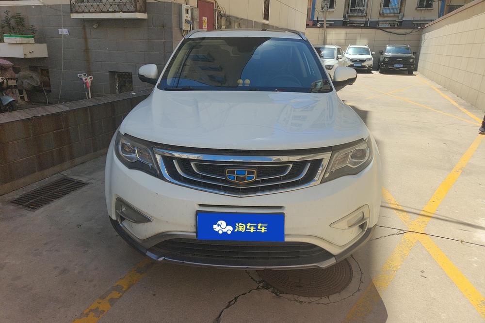 Geely Boyue