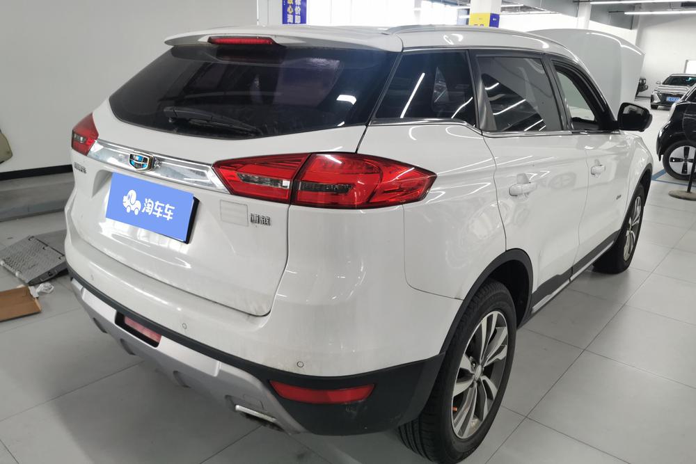 Geely Boyue