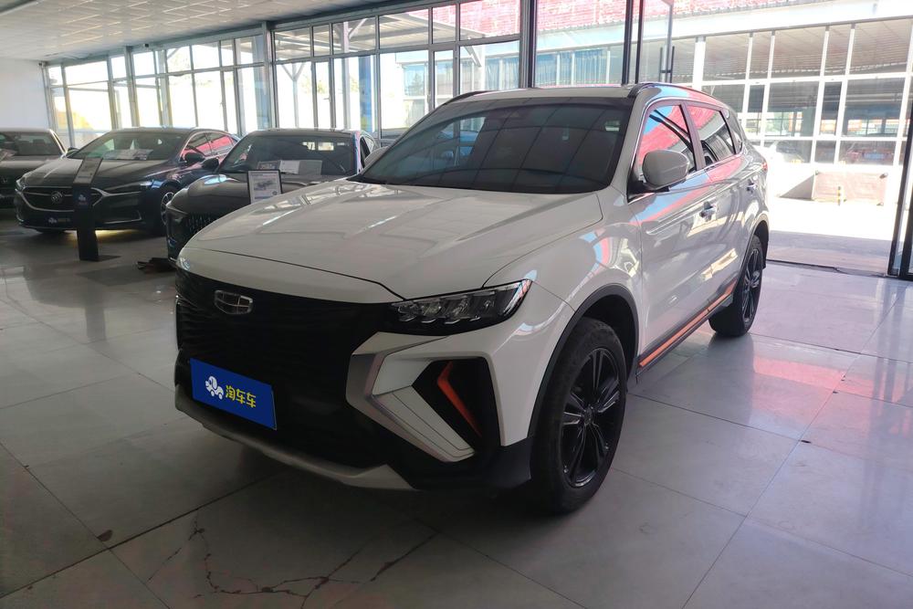 Geely Boyue