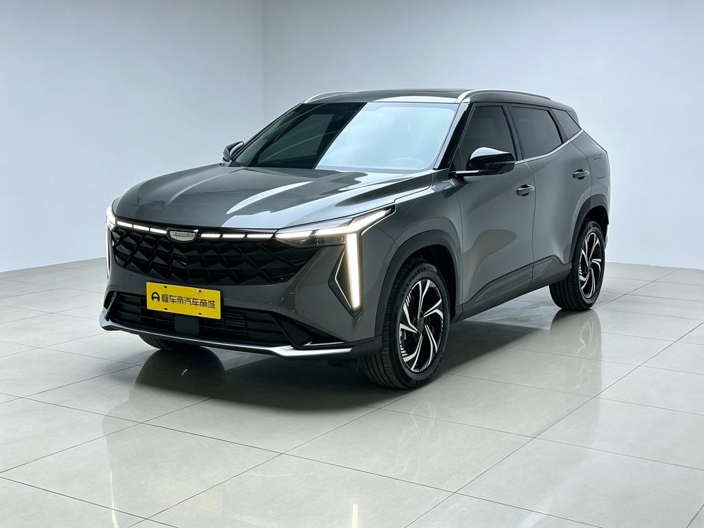 Geely Boyue