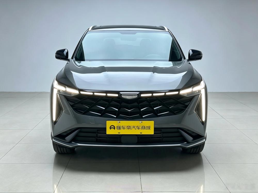 Geely Boyue