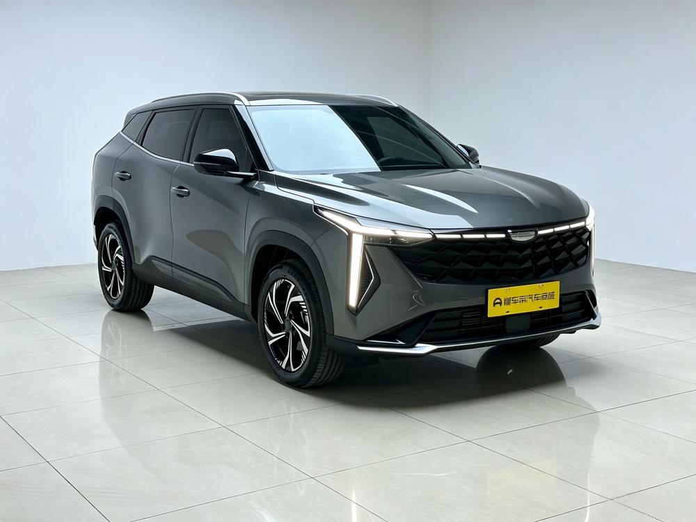 Geely Boyue