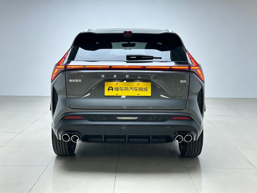 Geely Boyue