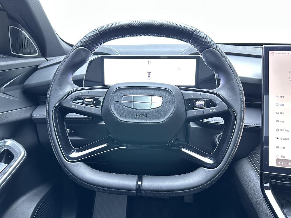 Geely Boyue