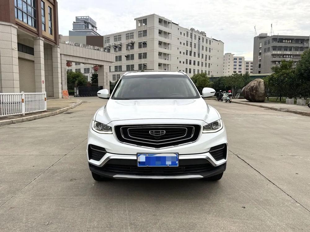 Geely Boyue