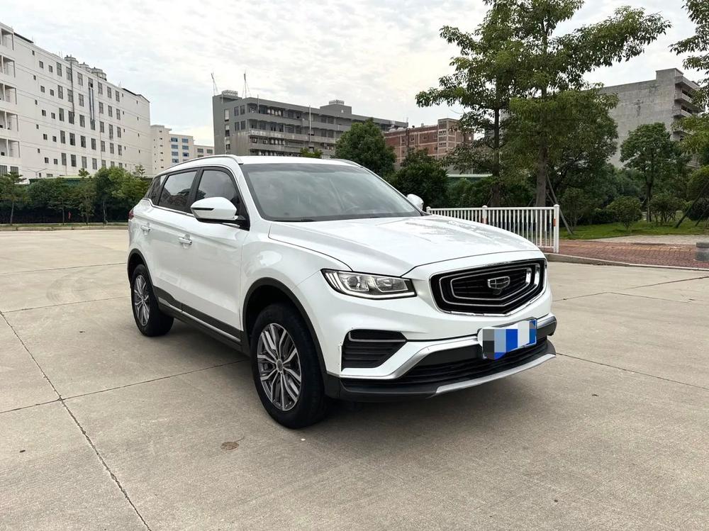 Geely Boyue