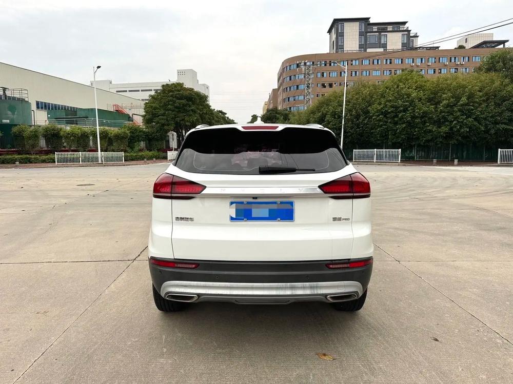 Geely Boyue