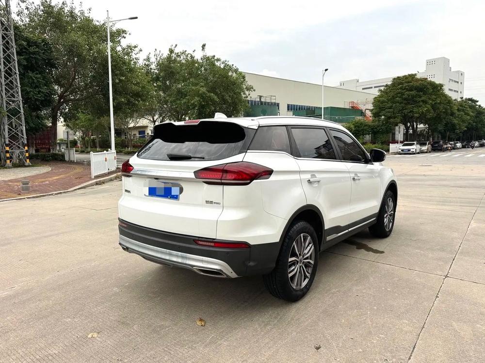 Geely Boyue