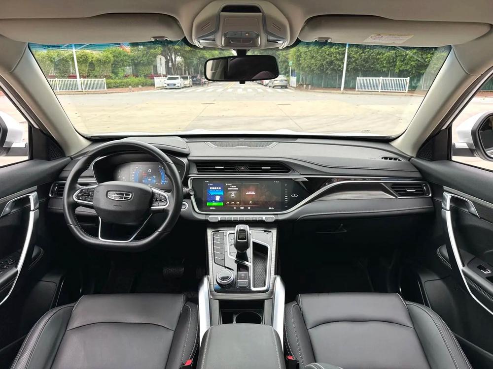 Geely Boyue