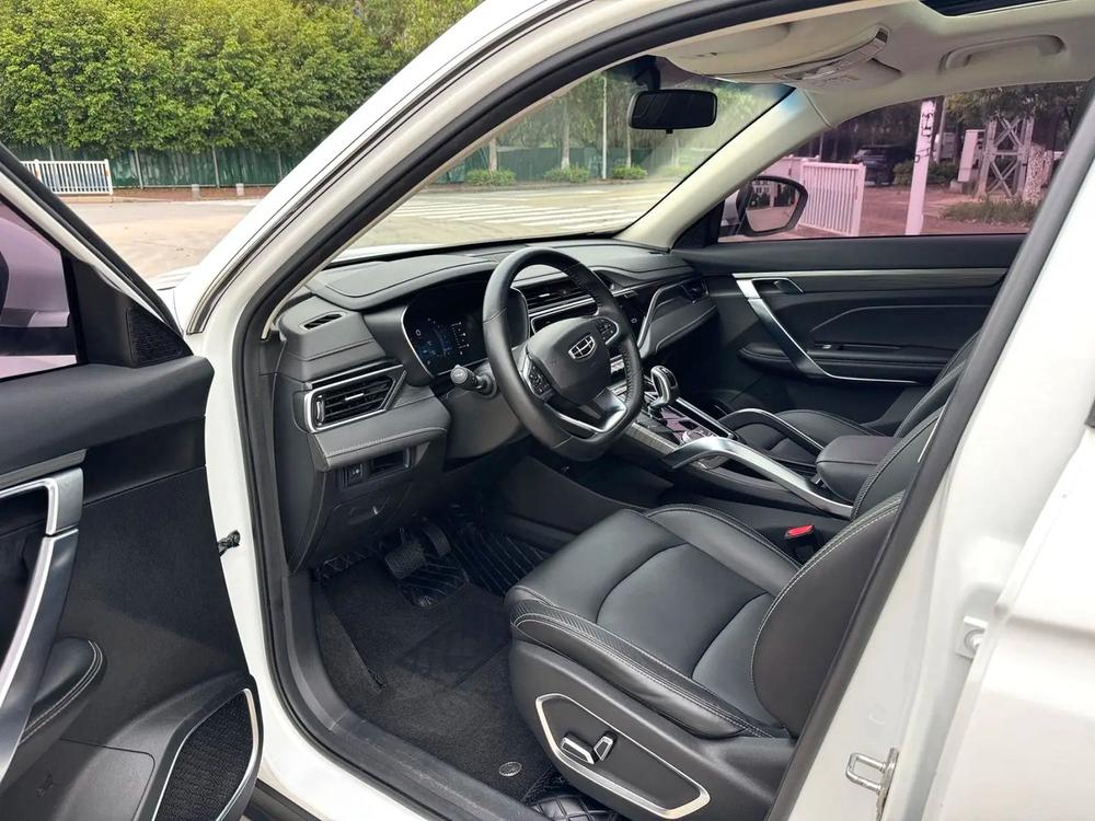 Geely Boyue