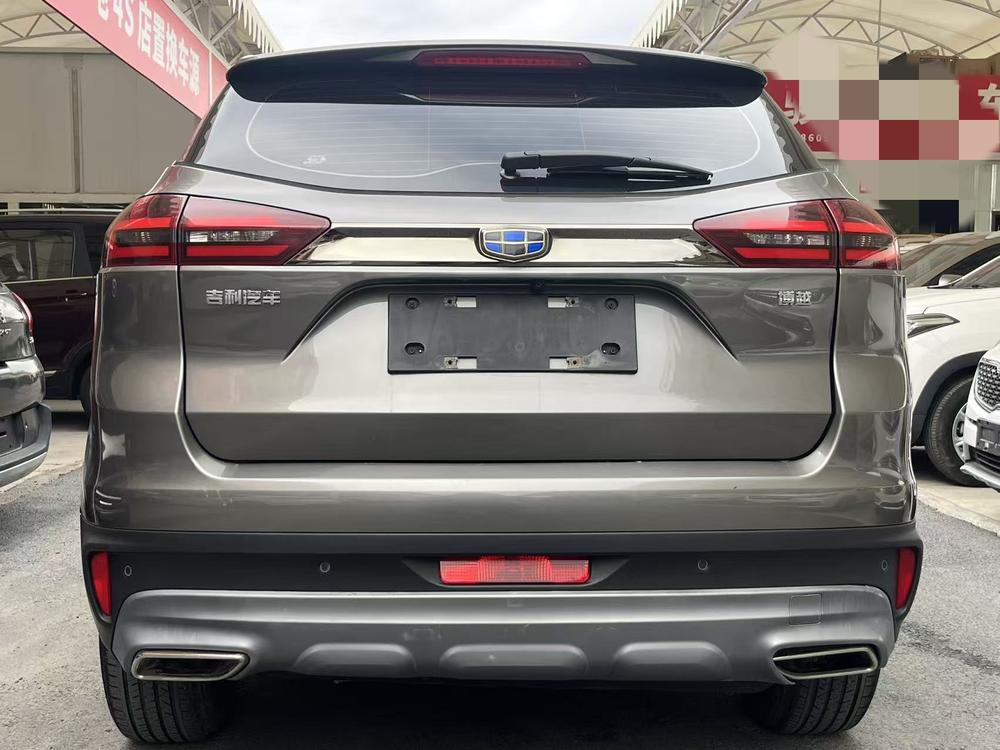 Geely Boyue