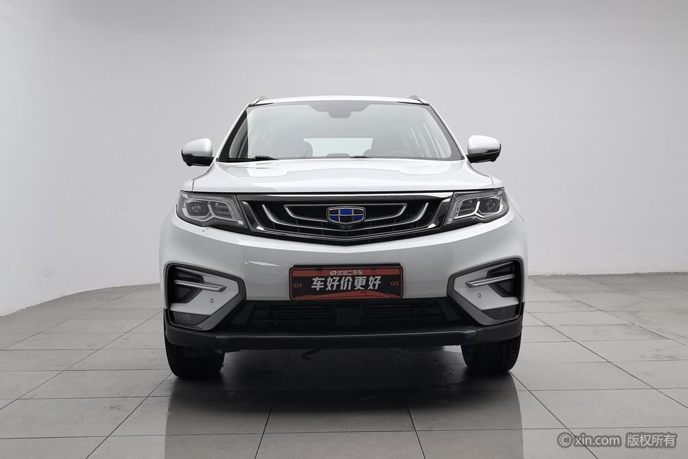 Geely Boyue