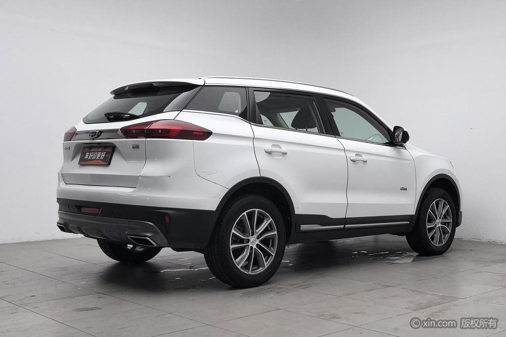 Geely Boyue