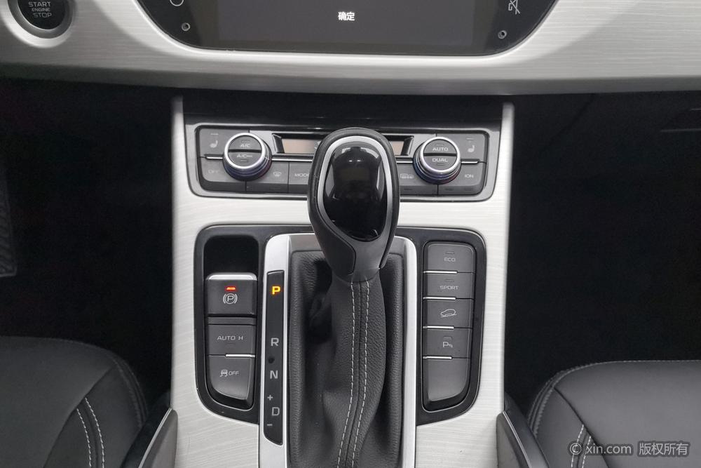 Geely Boyue