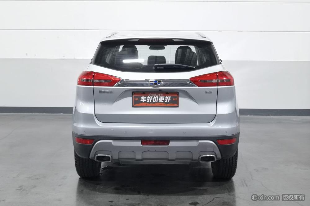 Geely Boyue