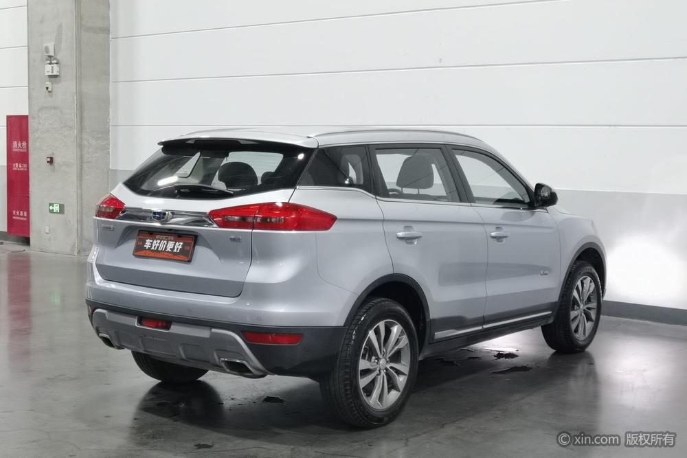 Geely Boyue
