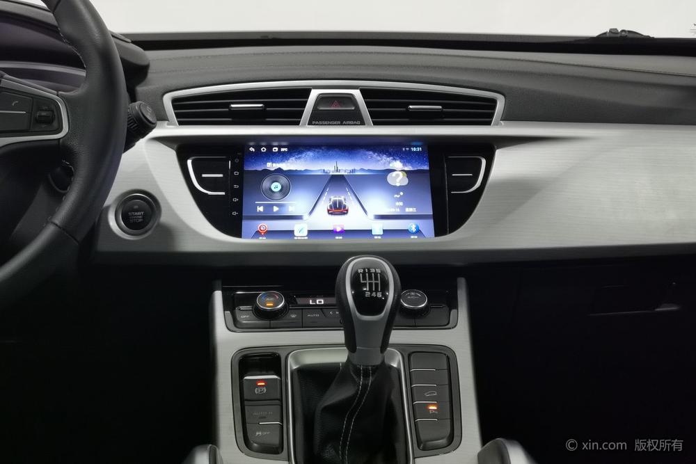 Geely Boyue