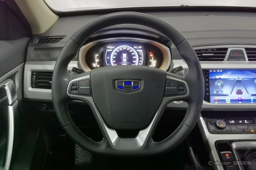 Geely Boyue