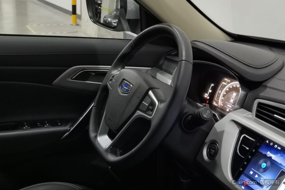 Geely Boyue